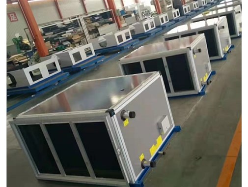 知識盤點分析屋頂式空調(diào)機組是提供一個新鮮空氣的一種通過空氣進行調(diào)節(jié)設(shè)備